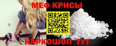 mix Бугуруслан