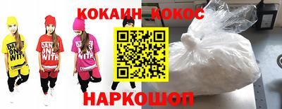 героин Бузулук