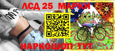mix Бугуруслан