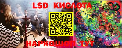 героин Бузулук