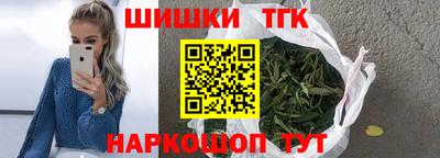 героин Бузулук