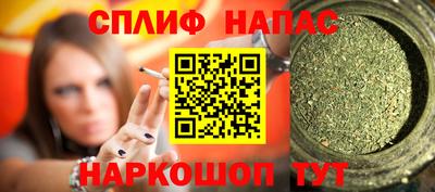 mix Бугуруслан