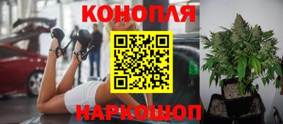героин Бузулук