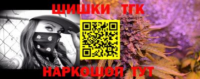 mix Бугуруслан