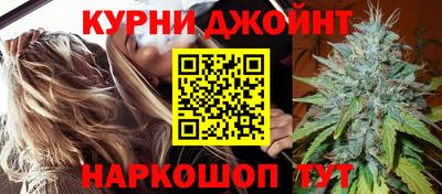 наркотики Будённовск