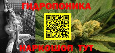 героин Бузулук
