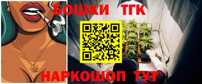 героин Бузулук