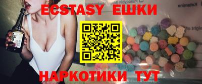 героин Бузулук