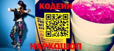 дживик Ковров