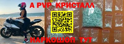 героин Бузулук