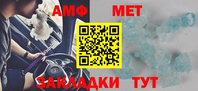 героин Бузулук