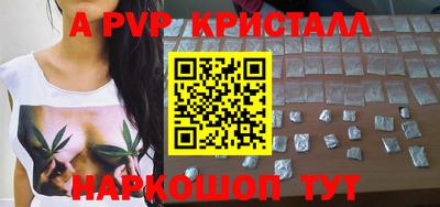 героин Бузулук