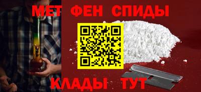 наркотики Будённовск