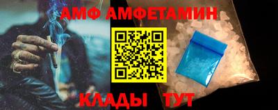 mix Бугуруслан