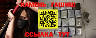 mix Бугуруслан