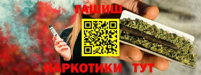 героин Бузулук