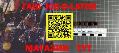 mix Бугуруслан
