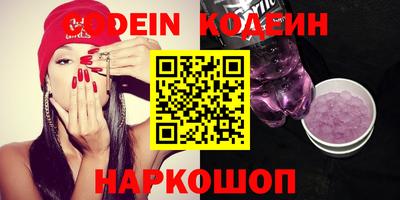 mix Бугуруслан