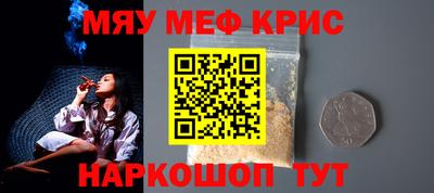 mix Бугуруслан