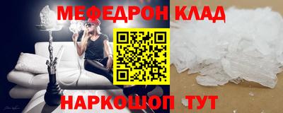 mix Бугуруслан