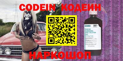 mix Бугуруслан