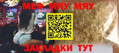 mix Бугуруслан